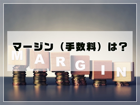 DIGITAL BLOCKS(デジタルブロックス)